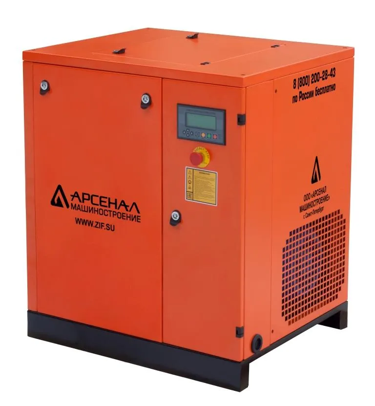 Станция компрессорная электрическая ЗИФ-СВЭ-1,5/0,7 ШМ