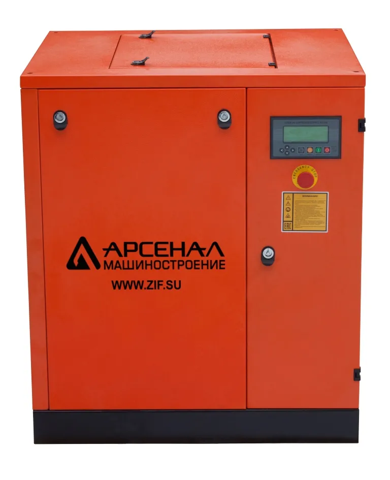 Станция компрессорная электрическая ЗИФ-СВЭ-1,5/0,7 ШМ