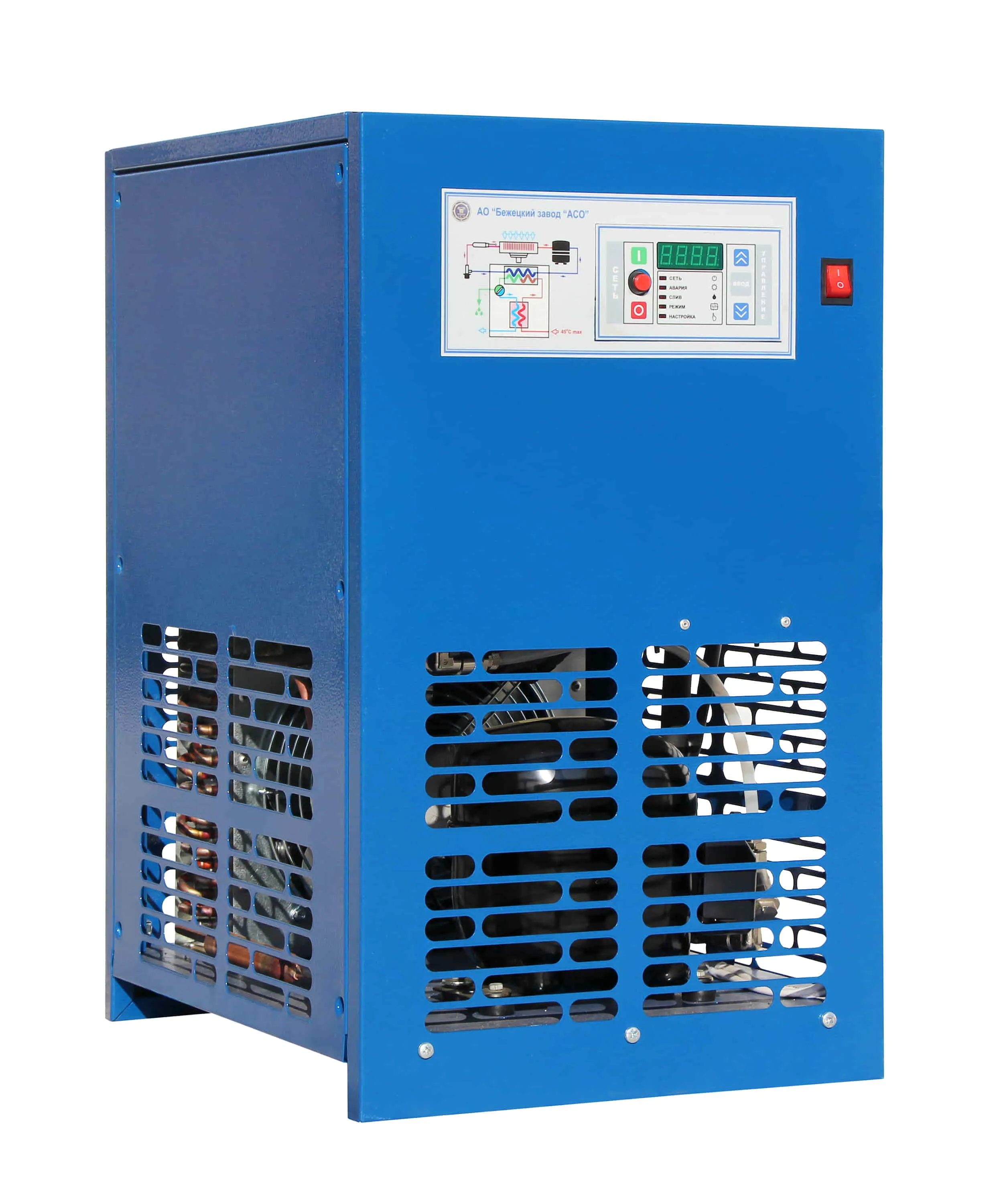 Осушитель сжатого воздуха рефрижераторного типа АСО ОВ-132М1