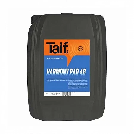 Масло компрессорное синтетическое TAIF HARMONY PAO 46 (20 литров)